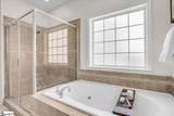 124 Briar Park Drive - Photo 21