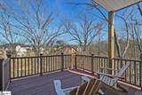 124 Briar Park Drive - Photo 23