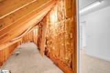 124 Briar Park Drive - Photo 43