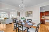 124 Briar Park Drive - Photo 9