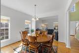 619 Germander Court - Photo 7