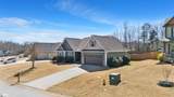 524 Turning Leaf Lane - Photo 3