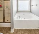 108 Sheepscot Court - Photo 20