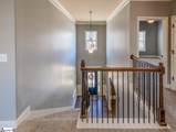 108 Sheepscot Court - Photo 24