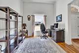 207 Nolan Road - Photo 34