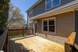 2 Middlecreek Way - Photo 31