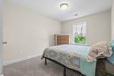 607 River Trace Loop - Photo 23