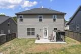 607 River Trace Loop - Photo 39
