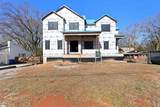 110 Rice Street - Photo 13