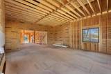110 Rice Street - Photo 27