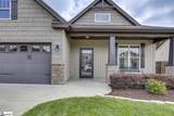 807 Lynshire Lane - Photo 4