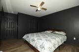121 Colleton Lane - Photo 10