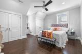 139 Tallulah Drive - Photo 42