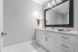 139 Tallulah Drive - Photo 44