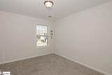 114 Harvest Glen Drive - Photo 31