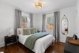 226 Rogers Avenue - Photo 13
