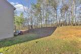 961 Mary Grace Lane - Photo 20