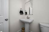 342 Carriage Hill Drive - Photo 15