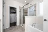 302 Riverland Way - Photo 24