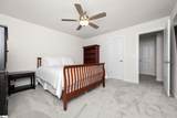 302 Riverland Way - Photo 31