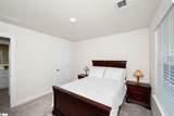 302 Riverland Way - Photo 35