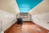 239 Phillips Trail - Photo 15