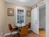 110 Mcdaniel Greene - Photo 22