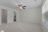 105 Tripmont Court - Photo 14