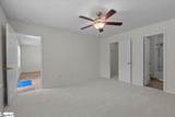 105 Tripmont Court - Photo 15
