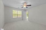 105 Tripmont Court - Photo 16