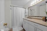 105 Tripmont Court - Photo 18