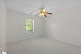 105 Tripmont Court - Photo 20