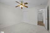 105 Tripmont Court - Photo 21