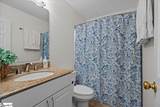 105 Tripmont Court - Photo 22
