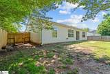 105 Tripmont Court - Photo 27