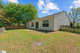 105 Tripmont Court - Photo 28