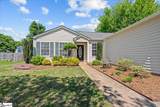 105 Tripmont Court - Photo 4