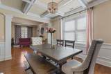 115 Trailwood Drive - Photo 8