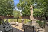 4 Brookford Court - Photo 38