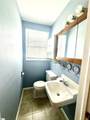 13 Strawberry Drive - Photo 30