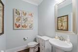 6 Boucher Street - Photo 11