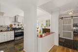 181 Inglewood Way - Photo 7