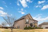 195 Harbrooke Circle - Photo 4