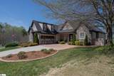 101 Deer Thicket Way - Photo 7