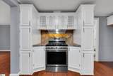 217 Mccall Road - Photo 14