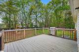 217 Mccall Road - Photo 27