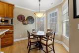 113 Courtside Trail - Photo 13