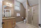 113 Courtside Trail - Photo 21