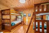128 Hickory Cove Road - Photo 10
