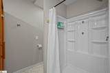 128 Hickory Cove Road - Photo 24